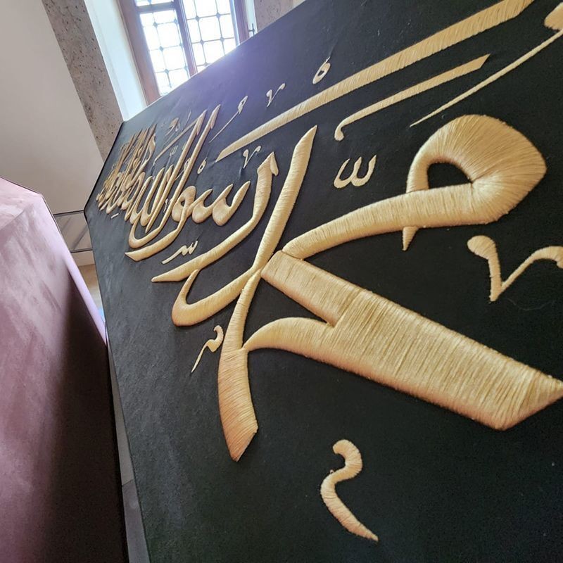 Puşide Sanduka Turbe Tabut Örtüsü Benlizade Ahmet Reşit Paşa Efendi ( Özel Ölçü Yapılmaktadır.) Fatih