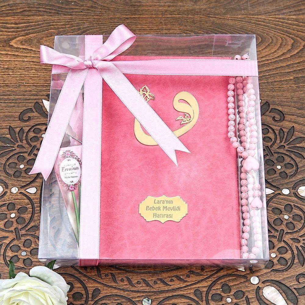 Hediyelik Yasin Kitabı (Orta Boy) 50 Adet, İnci Tesbih, Mevlüt Şekeri, Asetat Kutulu (26×23) Mevlid Seti-Pembe