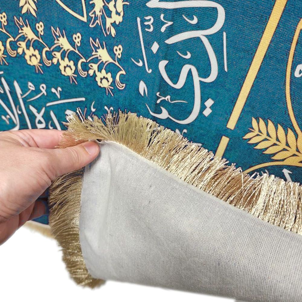 Dijital Baskılı Tabut Örtüsü Turkuaz Raşel Kumaş (114x240 cm) 880 gr