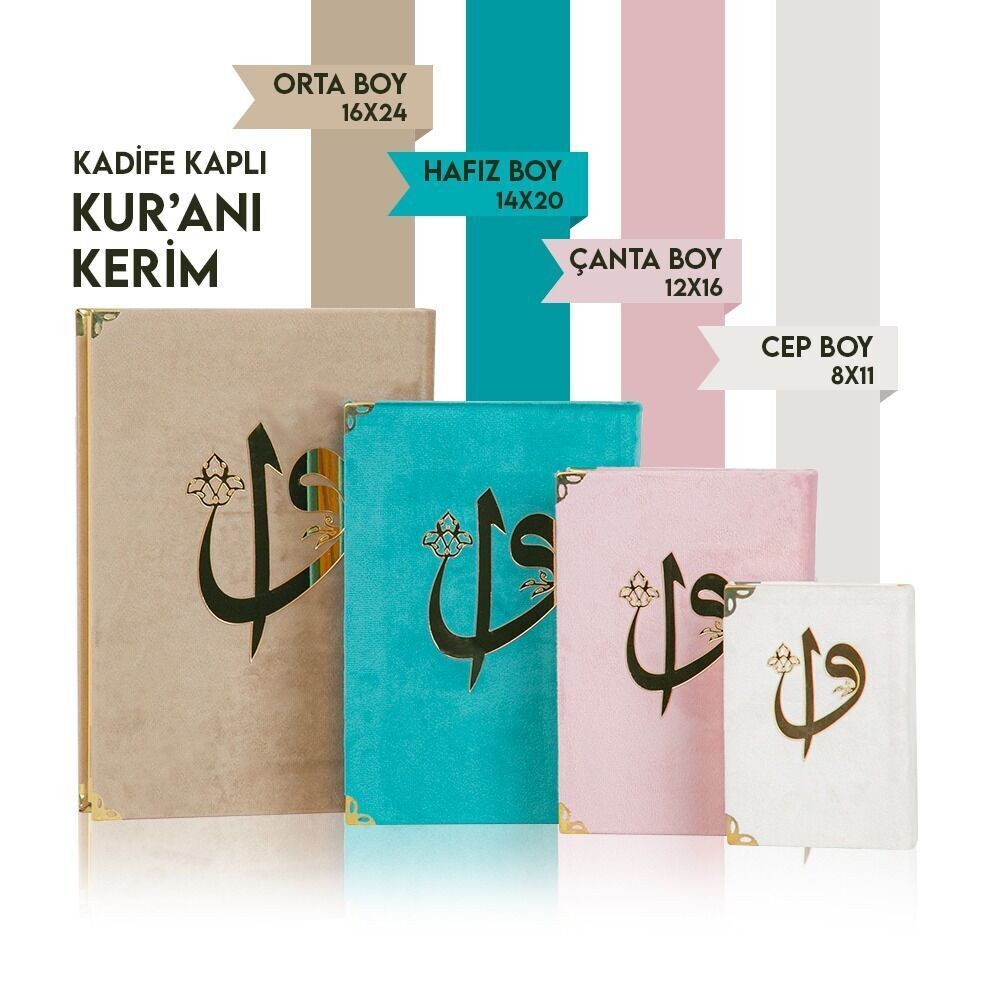 Kadife Kaplı Kur'an-ı Kerim Cep Boy Renk Seçenekli Elif Vav Pleksi Mühürlü ( 8x11 cm )