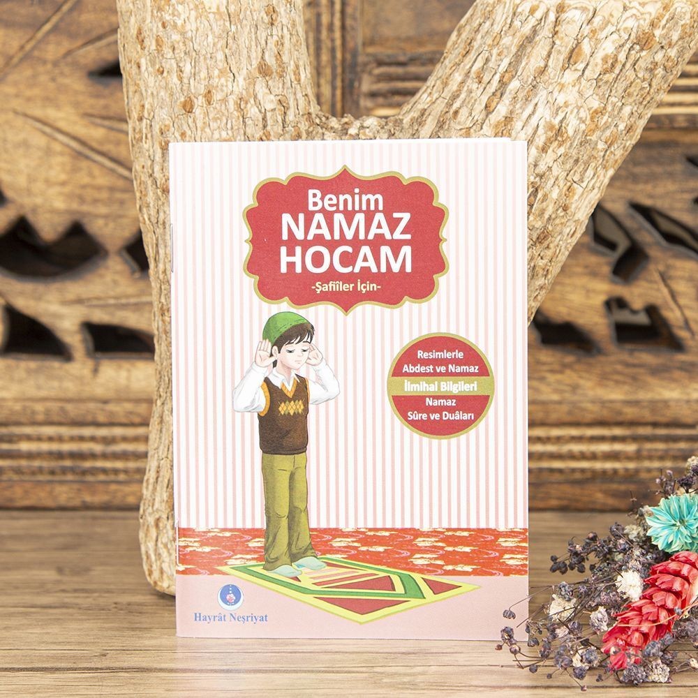 Benim Namaz Hocam (Erkekler ve Şafiiler İçin)EN / BOY  9,3 X 13  AĞIRLIK  0,032