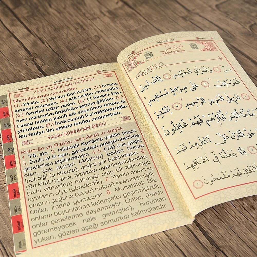 41 Yasin Karton Kapak, Fihristli , Bilgisayar Hatlı, İri Yazılı ,Qr Kodlu Sesli Yasin Kitabı 192 Sayfa Cami Boy-Yeşil(25x34 Cm)