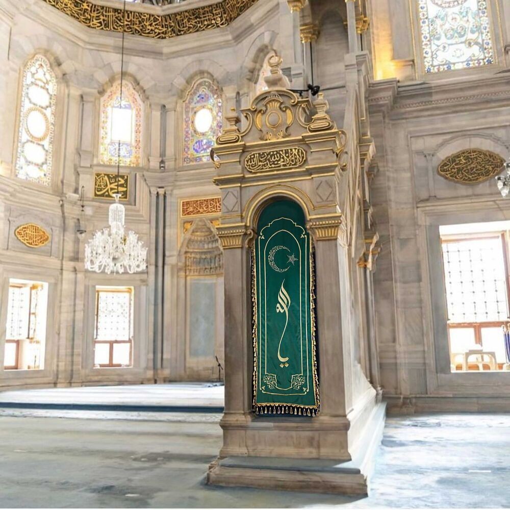 Nakışlı Minber Perdesi Hilal Yıldız Motifli Yeşil (230x85cm)