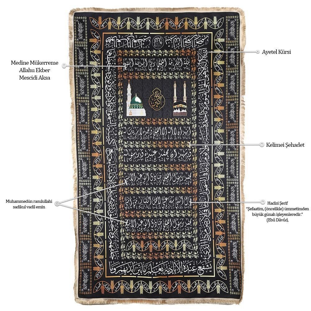 Dijital Baskılı Tabut Örtüsü Siyah  Raşel Kumaş (114x240 cm) 880 gr
