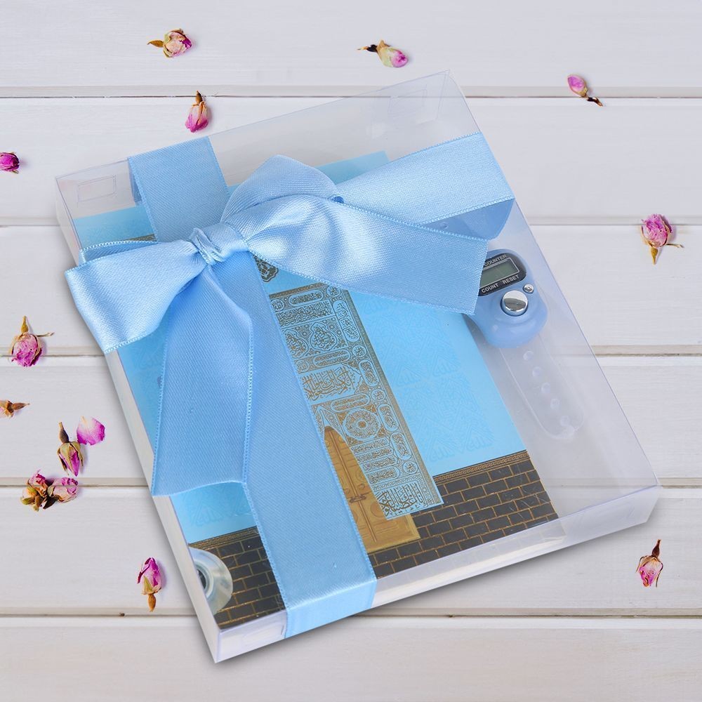 Ekonomik Yasin Kitabı(12*16 cm , 90 gr, 80 Sayfa) Zikirmatik,Süslemeli Asetat Kutulu-Mavi
