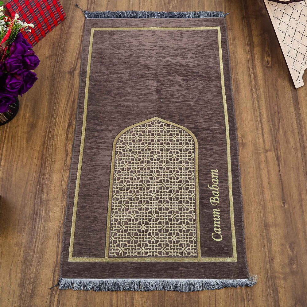 Selçuklu Desenli Lüks Şönil Seccade İsimli Kahverengi (66X120cm) 520 gr