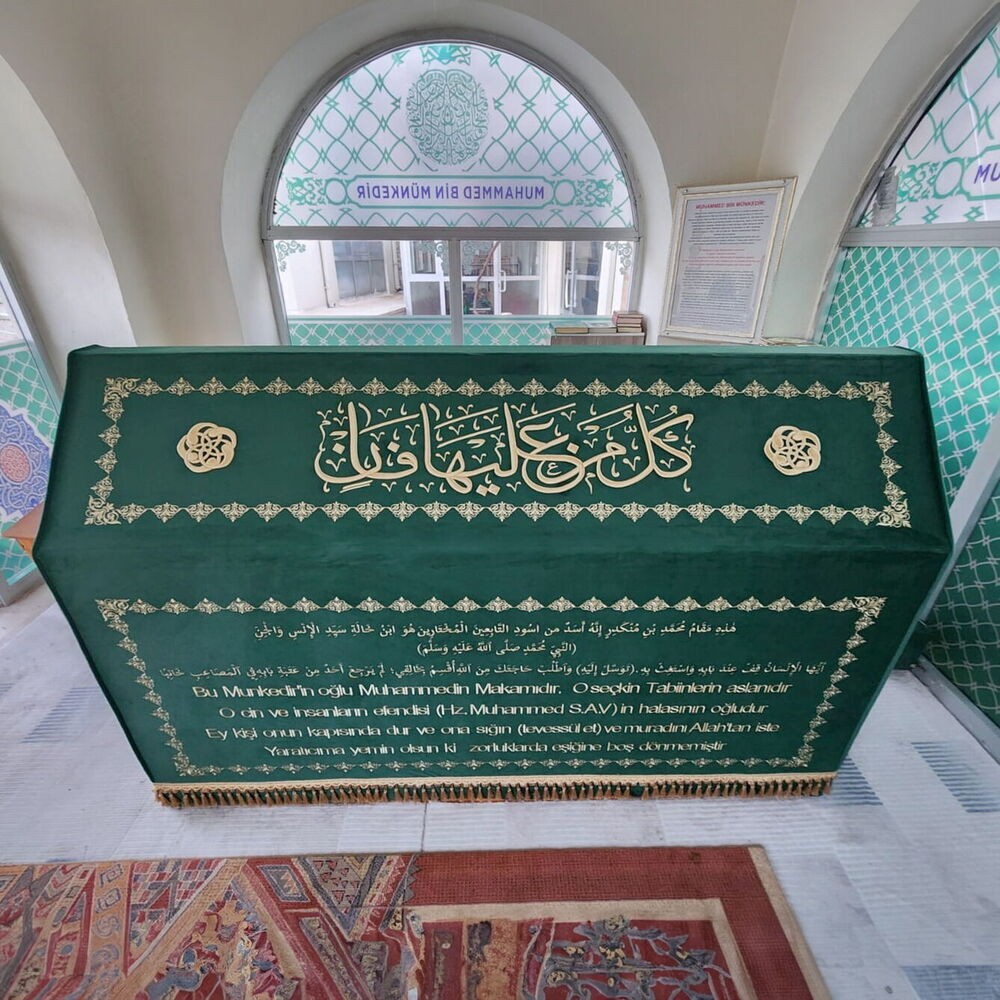 Tabut Örtüsü & Puşide Şeyh Seyyid Muhammed el Munkedir Siirt ( Özel Ölçü Yapılmaktadır.) Sanduka Türbe örtüsü