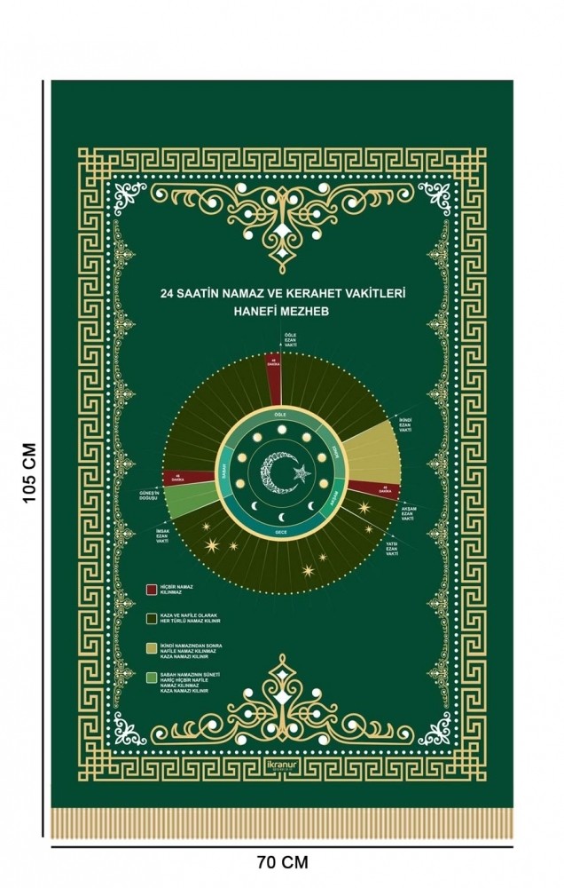 Kerahet Vakitleri Storlu Perde 70 * 105