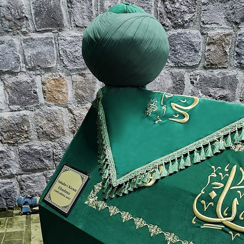Sanduka Turbe Tabut Örtüsü & Puşide Diyarbakır Şeyhan Köyü Sahabe-i Kiram Efendimiz ( Özel Ölçü Yapılmaktadır.)