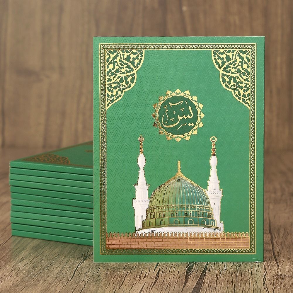 Ekonomik Yasin Kitabı Çanta Boy(12x16 80 Sayfa) İsme Özel Etiket Hediyeli-Mevlevi Yeşil