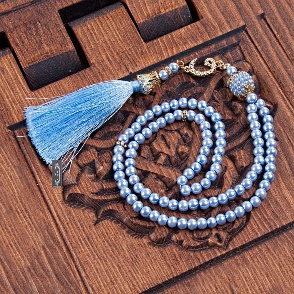 Hediyelik Kadife Kaplı Kur'an-ı Kerim (Orta Boy, 16×24), Tesbih, Asetat Kutulu (25×18) Set Mavi
