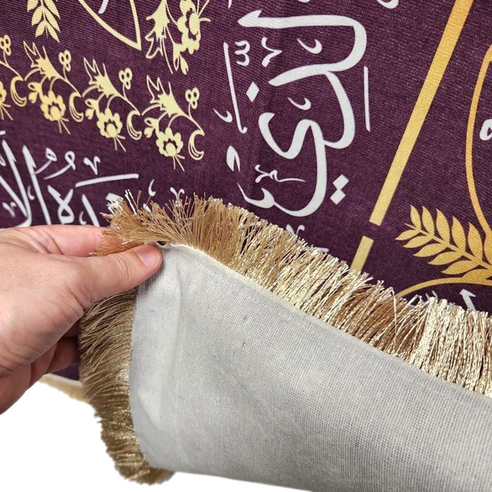 Dijital Baskılı Tabut Örtüsü Bordo Raşel Kumaş (114x240 cm) 880 gr