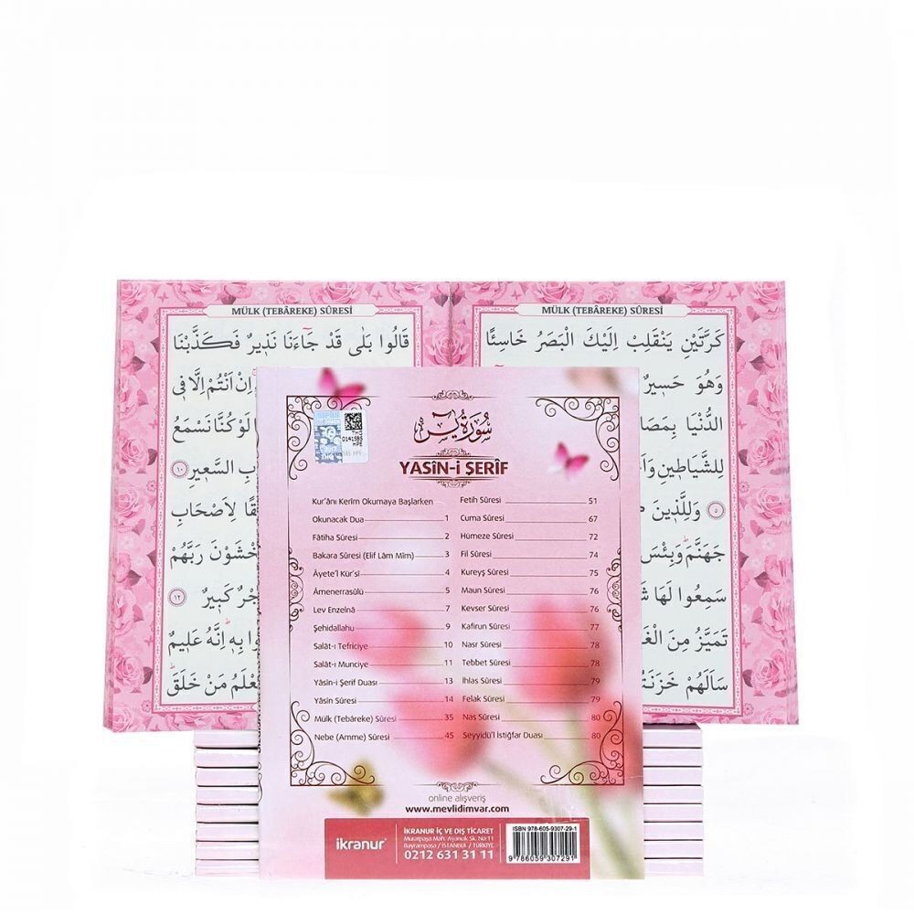 Yasin Kitabı Lale Ekonomik Çanta Boy(12x16 80 Sayfa) İsme Özel Etiket Hediyeli-Lale