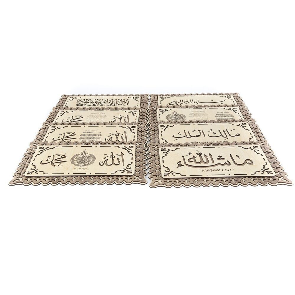 Tablo Mülk Allah'ındır Yazılı 25x40 cm