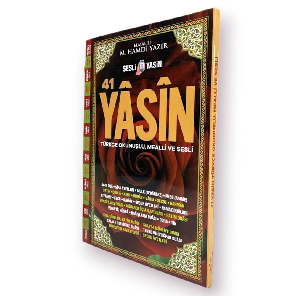 41 Yasin 192 sayfa ,Fihristli, Karton Kapak, Şamua Kağıt, Sesli Yasin, Orta  Boy (16*24 cm)
