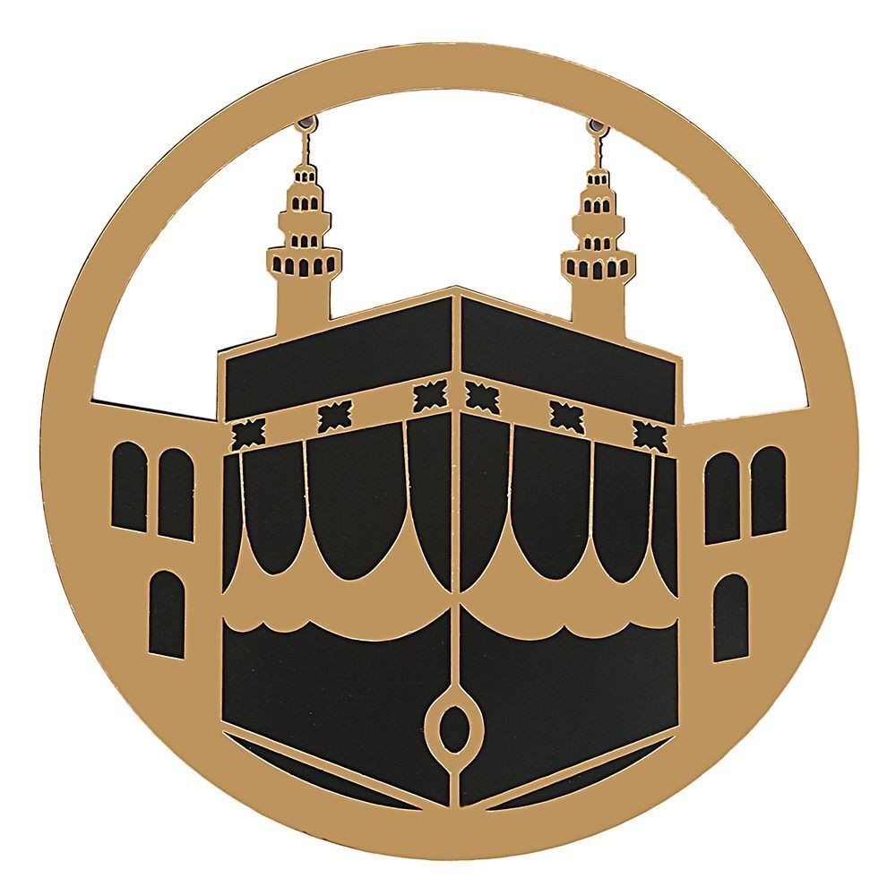 Kabe i Muazzama  Ravza ı Mudahhara ve Mescidi Aksa Üç Mescid Gold Pleksi Üçlü Takım Duvar Süsü  (30*30 cm)