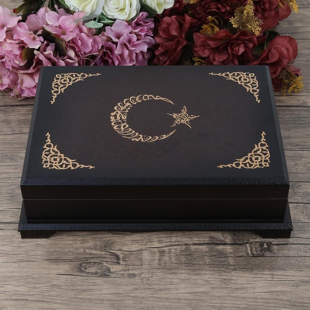 Ahşap Kutulu Kur'an-ı Kerim Ayyıldız (Hafız Boy)