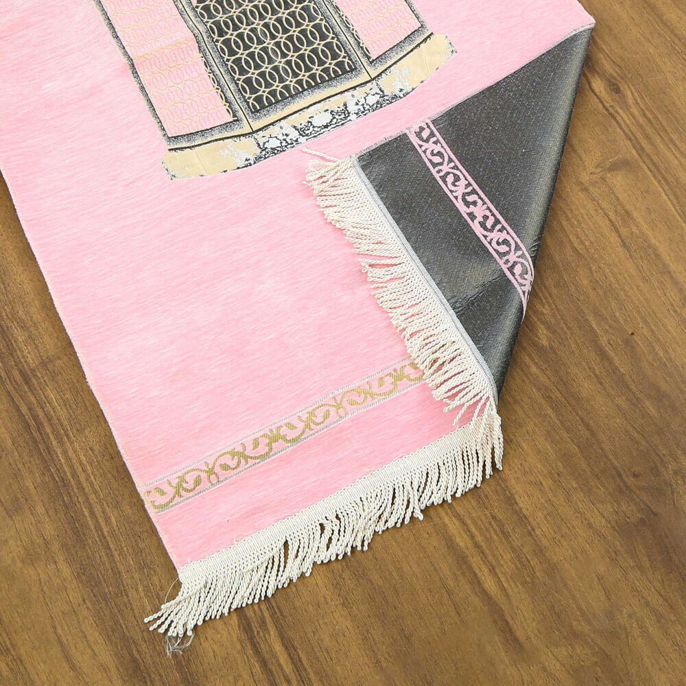 Makam-ı İbrahim Lüks Şönil Seccade Pembe (70x126cm) 240 gr