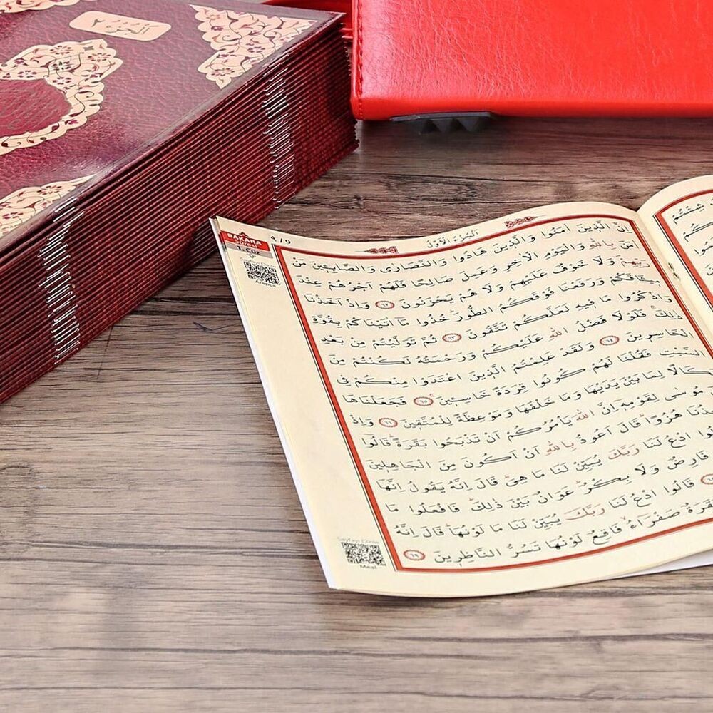 30 Cüz Kur'an-ı Kerim Orta Boy - Özel Çantalı - Kırmızı Mühürlü ( 17 * 24,5 cm )