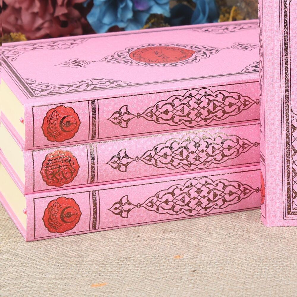 Sesli Kur'an-ı Kerim Mühürlü (Çanta Boy 12x16) Pembe