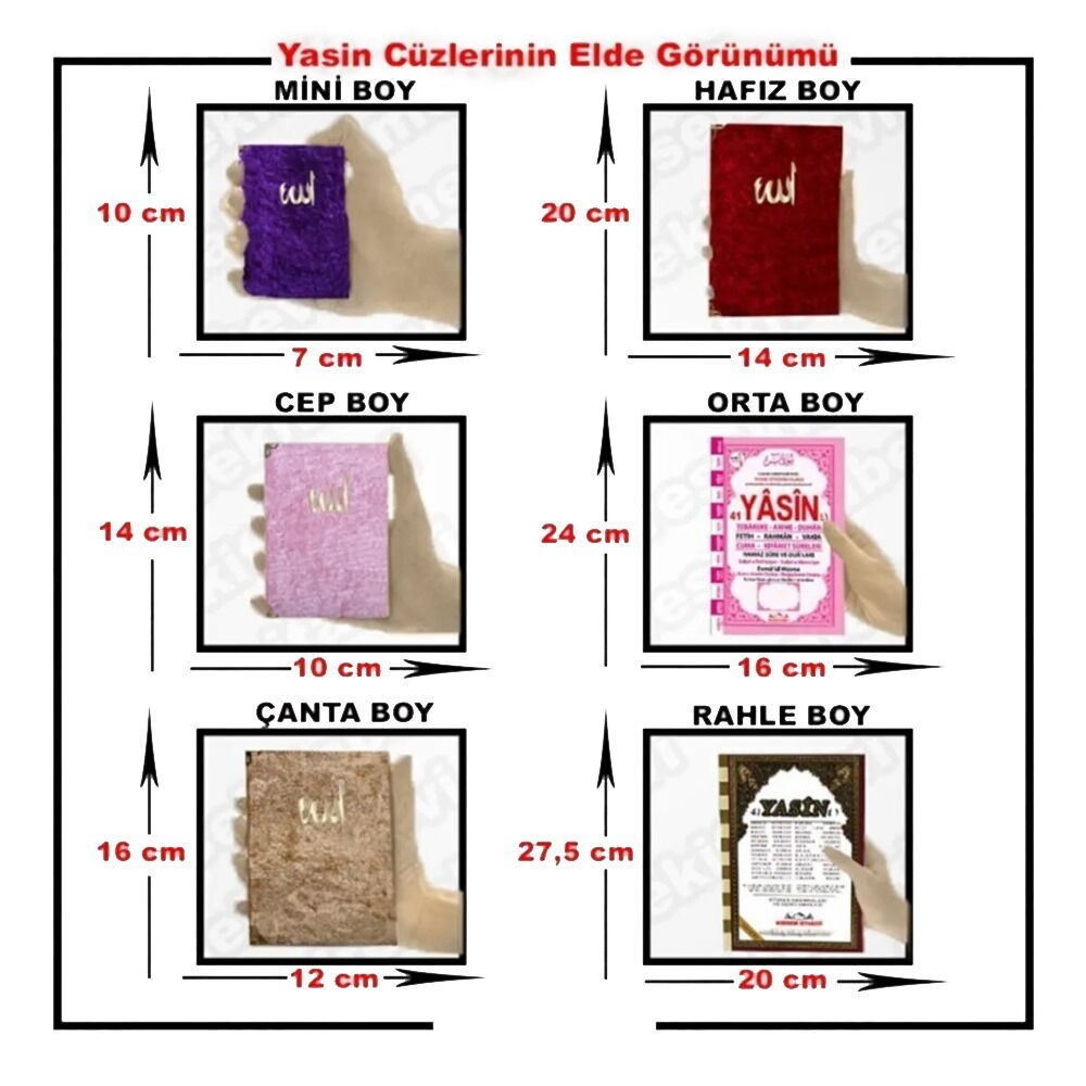 Çanta Boy 41 Yasin Kitabı Karton Kapak, Bilgisayar Hatlı ,Elmalılı Hamdi Yazır mealli 128 Sayfa, 12*16 cm ,Sesli Yasin-Bordo