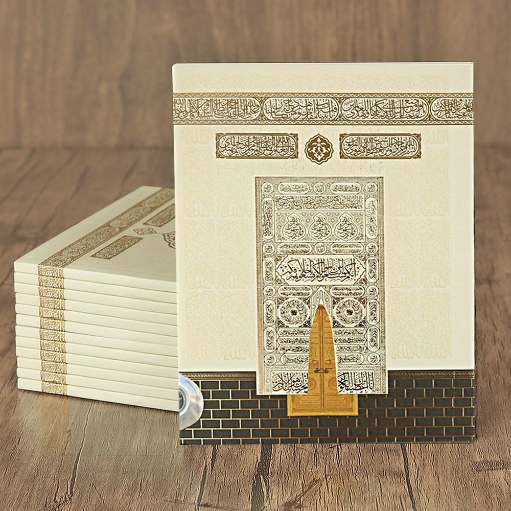 Ekonomik Yasin Kitabı Çanta Boy(12x16 80 Sayfa) İsme Özel Etiket Hediyeli-Krem