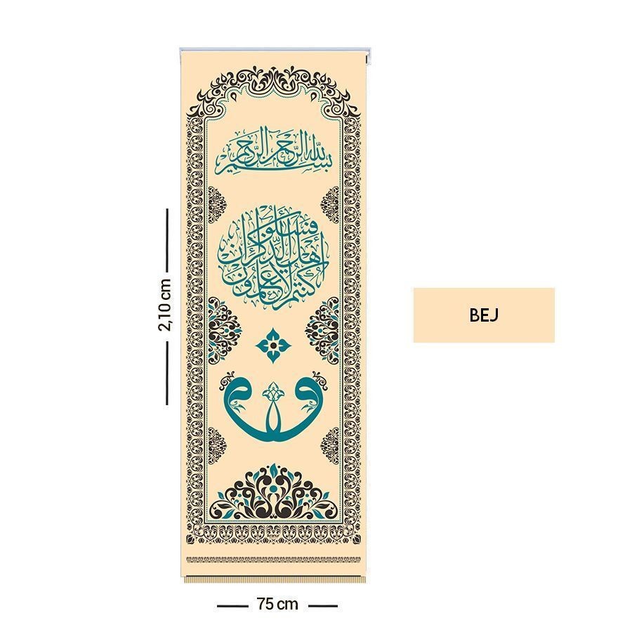 Fes'elû ehlez zikri in kuntum lâ ta'lemûn Storlu Minber Perdesi 75*210