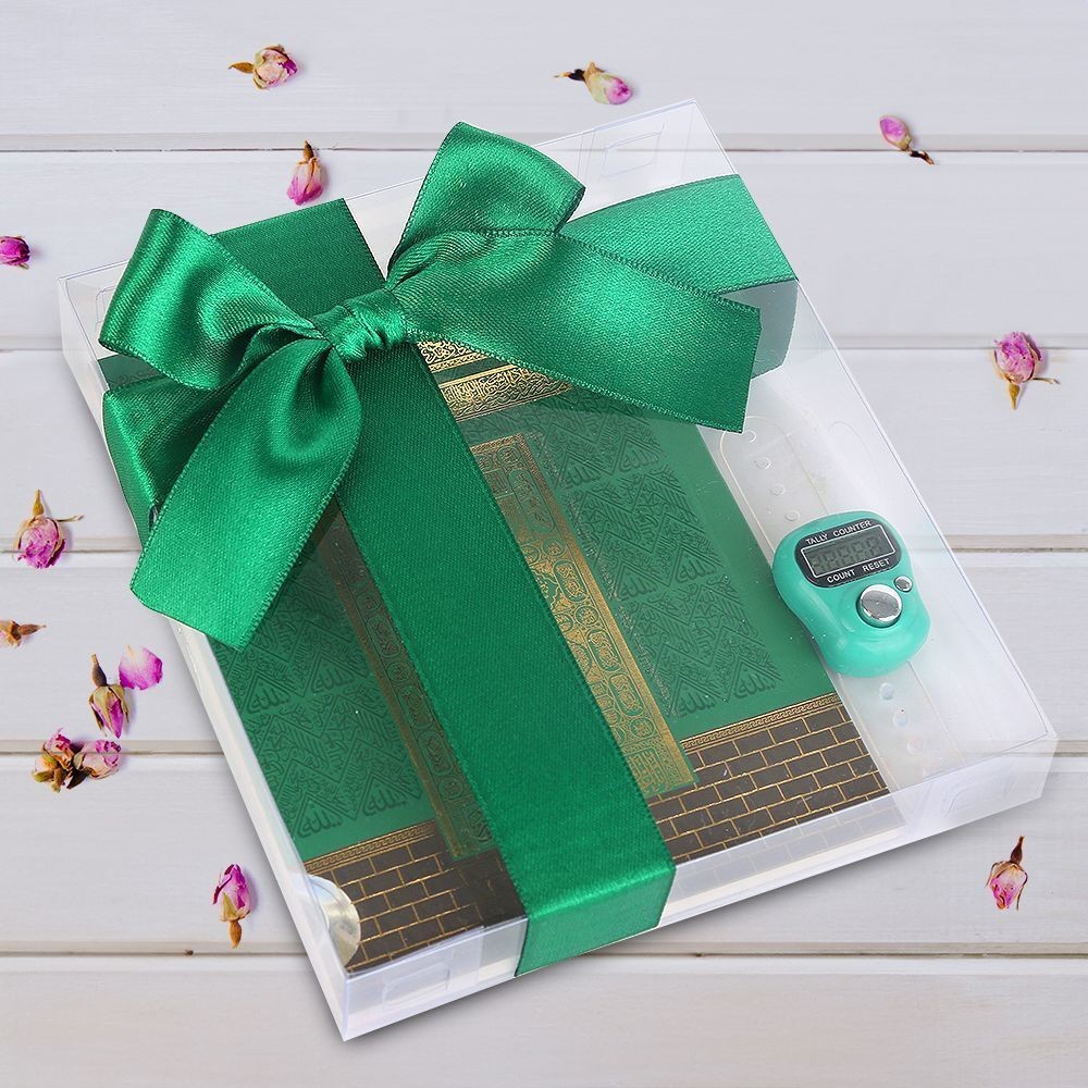 Ekonomik Yasin Kitabı(12*16 cm ,90 gr, 80 Sayfa) Zikirmatik,Süslemeli Asetat Kutulu-Yeşil