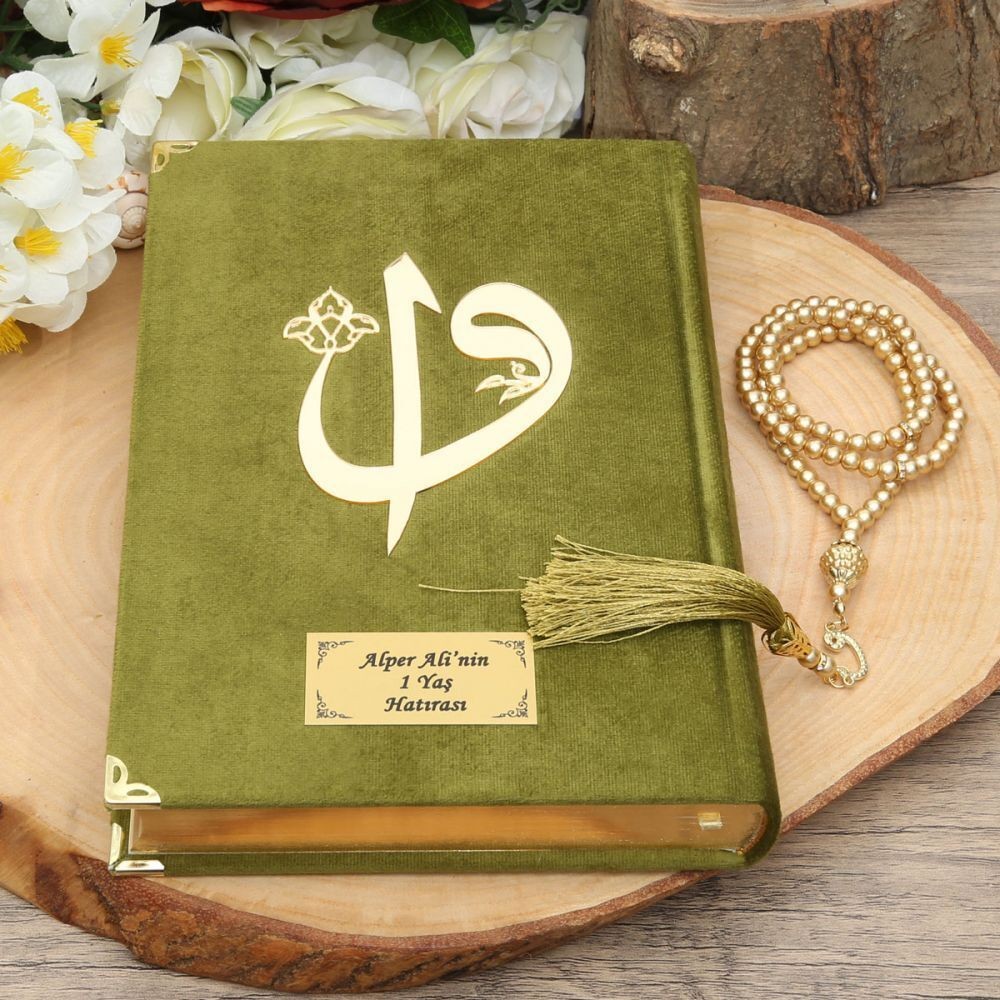 Hediyelik Kadife Kaplı Kur'an-ı Kerim (Orta Boy 16×24), Tesbih, Asetat Kutulu (25×18) Set Yeşil