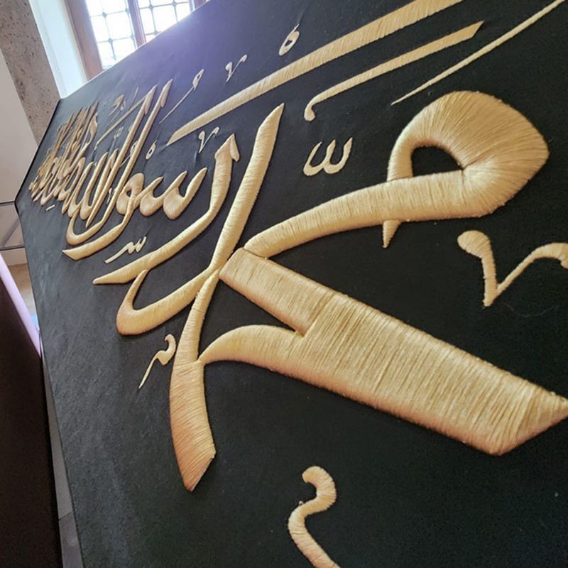Puşide Sanduka Turbe Tabut Örtüsü Benlizade Ahmet Reşit Paşa Efendi ( Özel Ölçü Yapılmaktadır.) Fatih