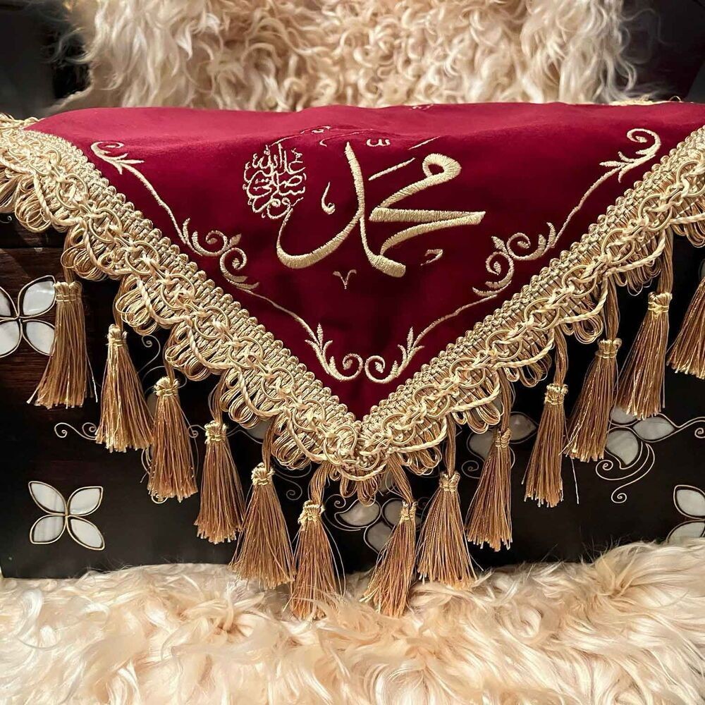 Sakal-ı Şerif  Örtüsü Puşide Bordo Saçaklı ( 39x39cm ) 145 gr