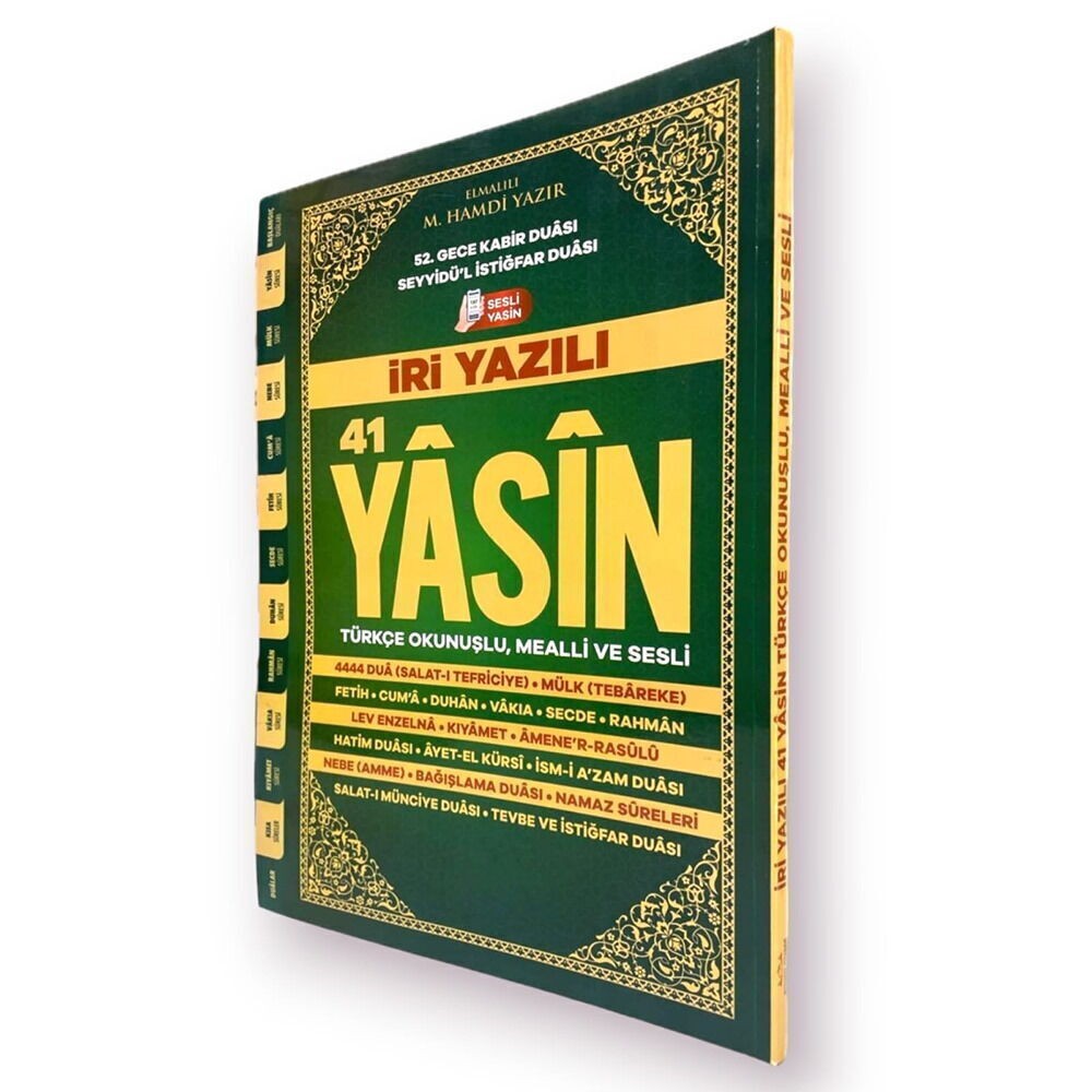 41 Yasin Karton Kapak, Fihristli , Bilgisayar Hatlı, İri Yazılı ,Qr Kodlu Sesli Yasin Kitabı 192 Sayfa Cami Boy-Yeşil(25x34 Cm)