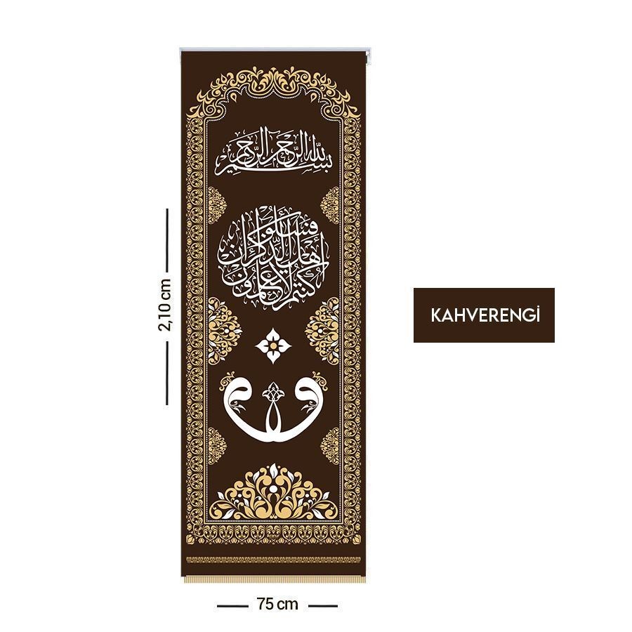Fes'elû ehlez zikri in kuntum lâ ta'lemûn Storlu Minber Perdesi 75*210