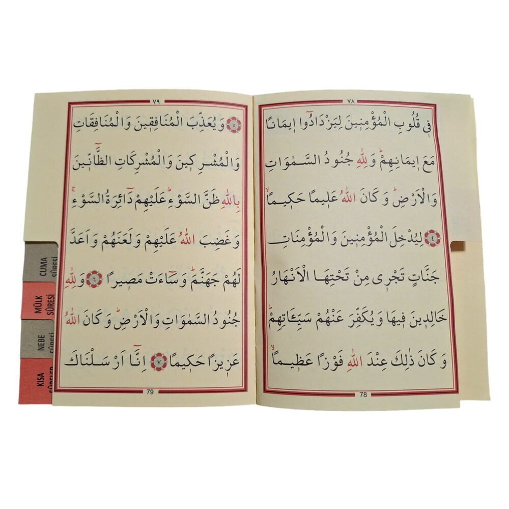 Çanta Boy 41 Yasin Kitabı Karton Kapak, Bilgisayar Hatlı ,Elmalılı Hamdi Yazır mealli 128 Sayfa, 12*16 cm ,Sesli Yasin-Mavi