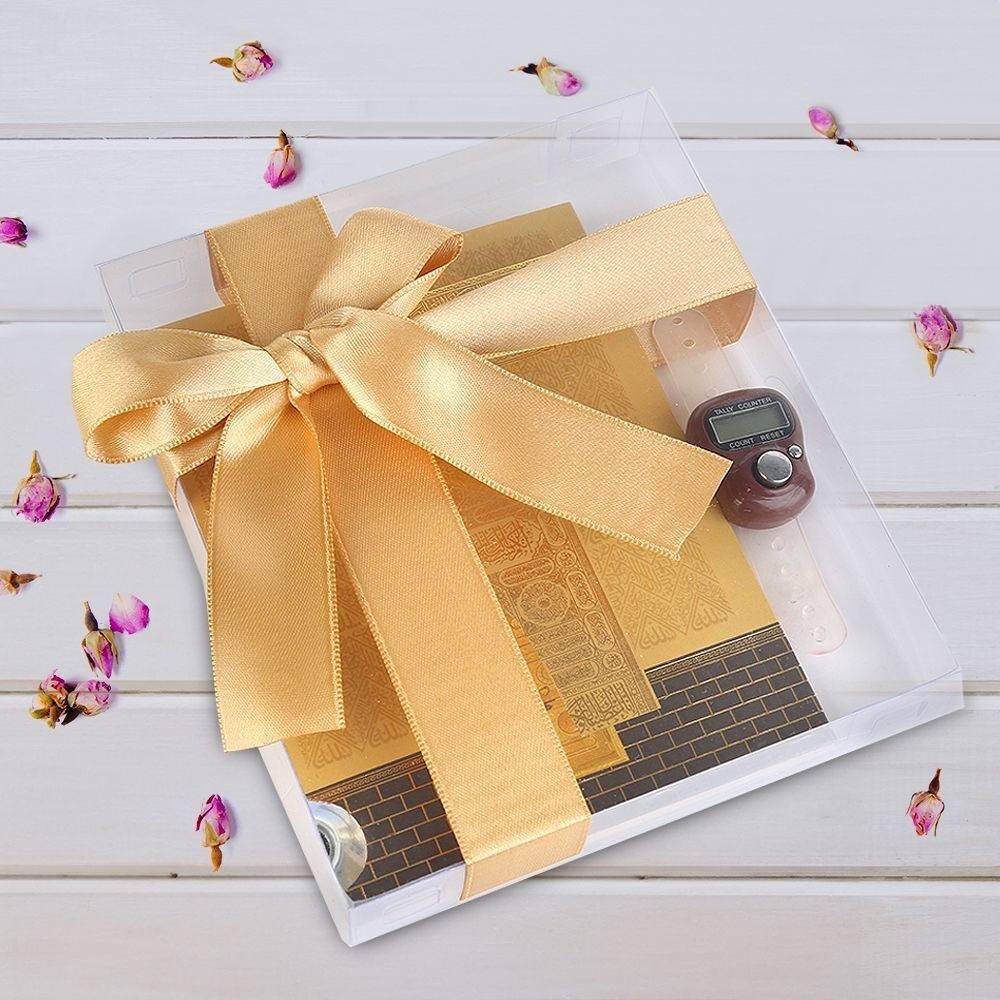 Ekonomik Yasin Kitabı(12*16 cm ,90 gr, 80 Sayfa) Zikirmatik,Süslemeli Asetat Kutulu-Gold
