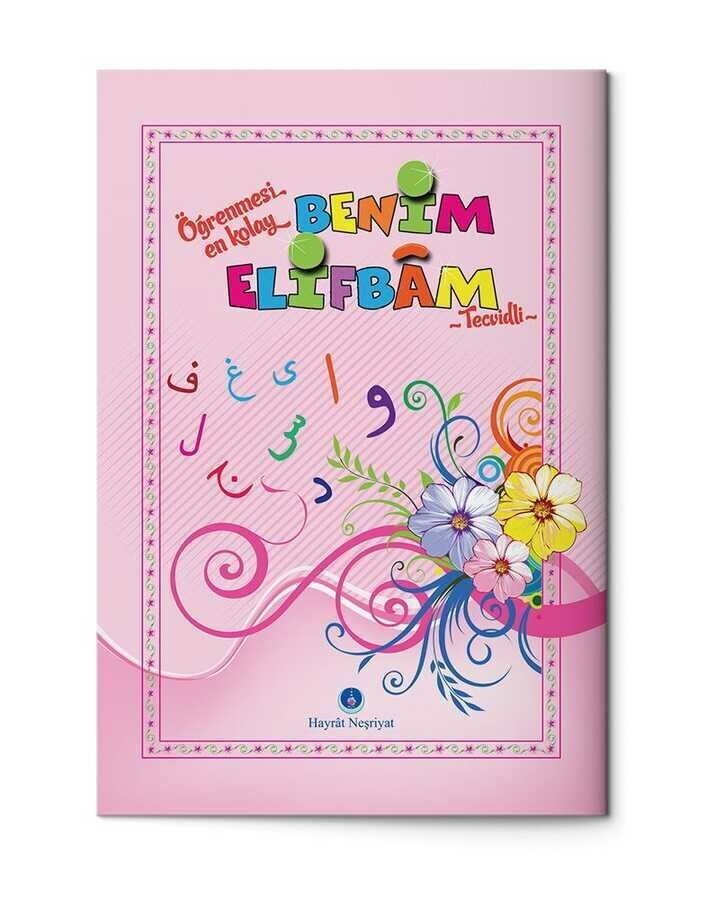 İsme Özel Çocuk Pembe Hediyelik Set Seccade Elif Ba 99 İnci Tesbih