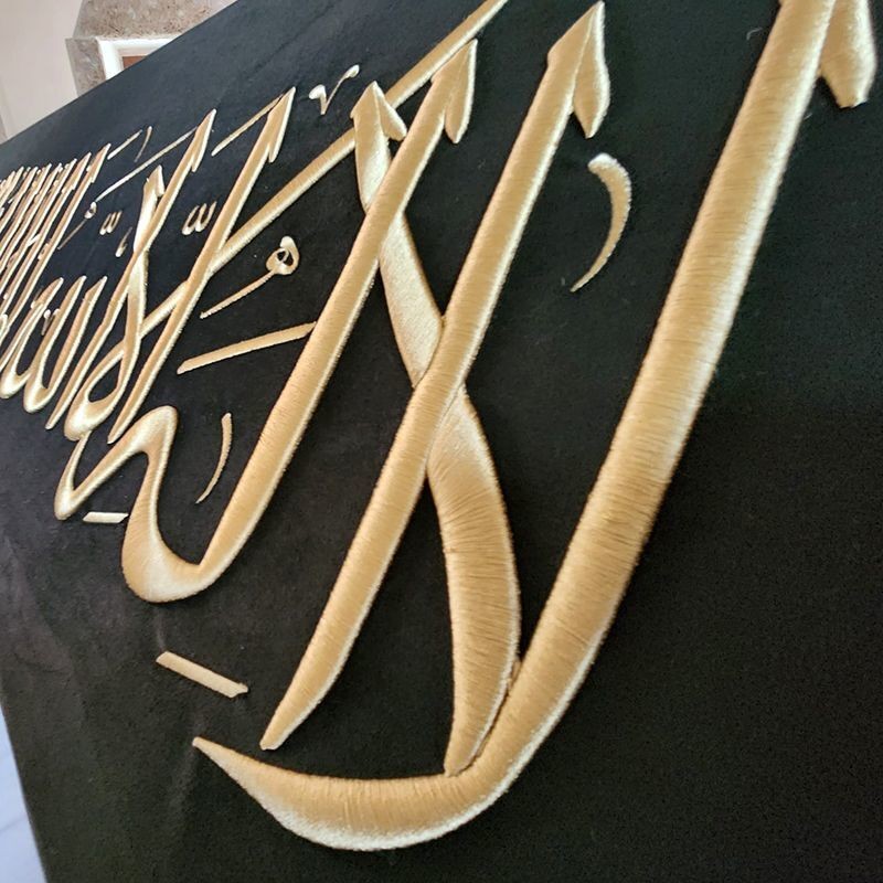 Puşide Sanduka Turbe Tabut Örtüsü Benlizade Ahmet Reşit Paşa Efendi ( Özel Ölçü Yapılmaktadır.) Fatih