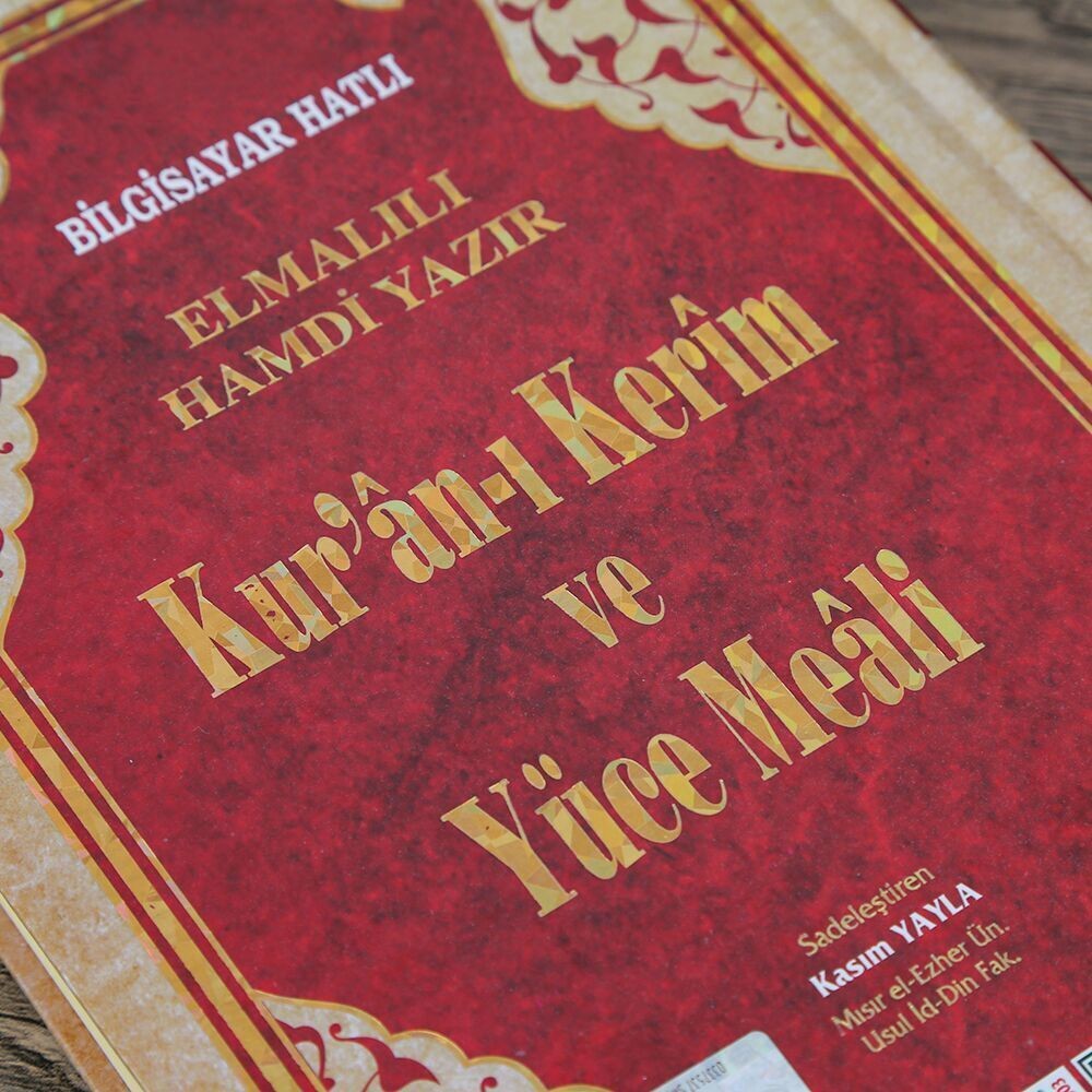 Elmalı Hamdi Yazır Kur an-ı Kerim ve Yüce Meali Bilgisayar Hatlı 3 Boy Seçenekli