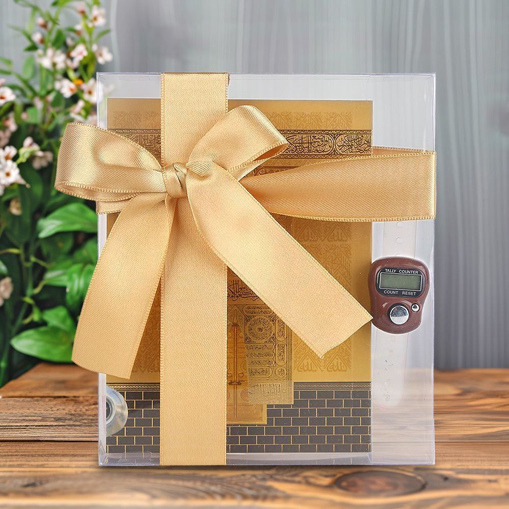 Ekonomik Yasin Kitabı(12*16 cm ,90 gr, 80 Sayfa) Zikirmatik,Süslemeli Asetat Kutulu-Gold