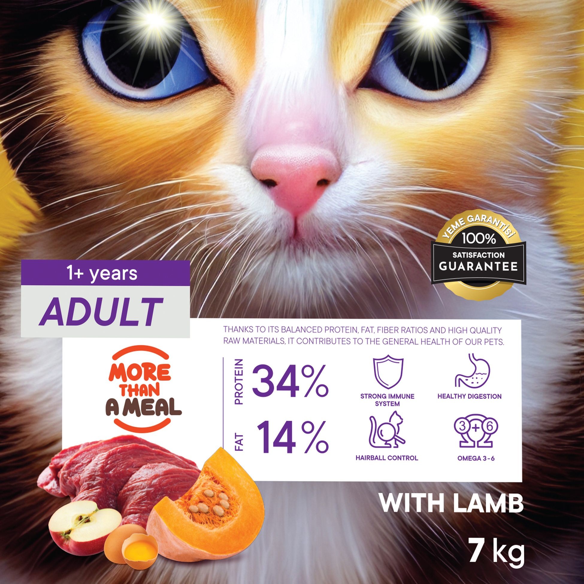 Petiva Yetişkin Kediler İçin Kuzu Etli Kuru Kedi Maması 7 Kg