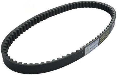 SPACY - ACTIVA - BEAT - JUPITER - WEGO - RKS SPONTINI 110 KAYIŞI [721 x 18.5 x 30] MICHELIN