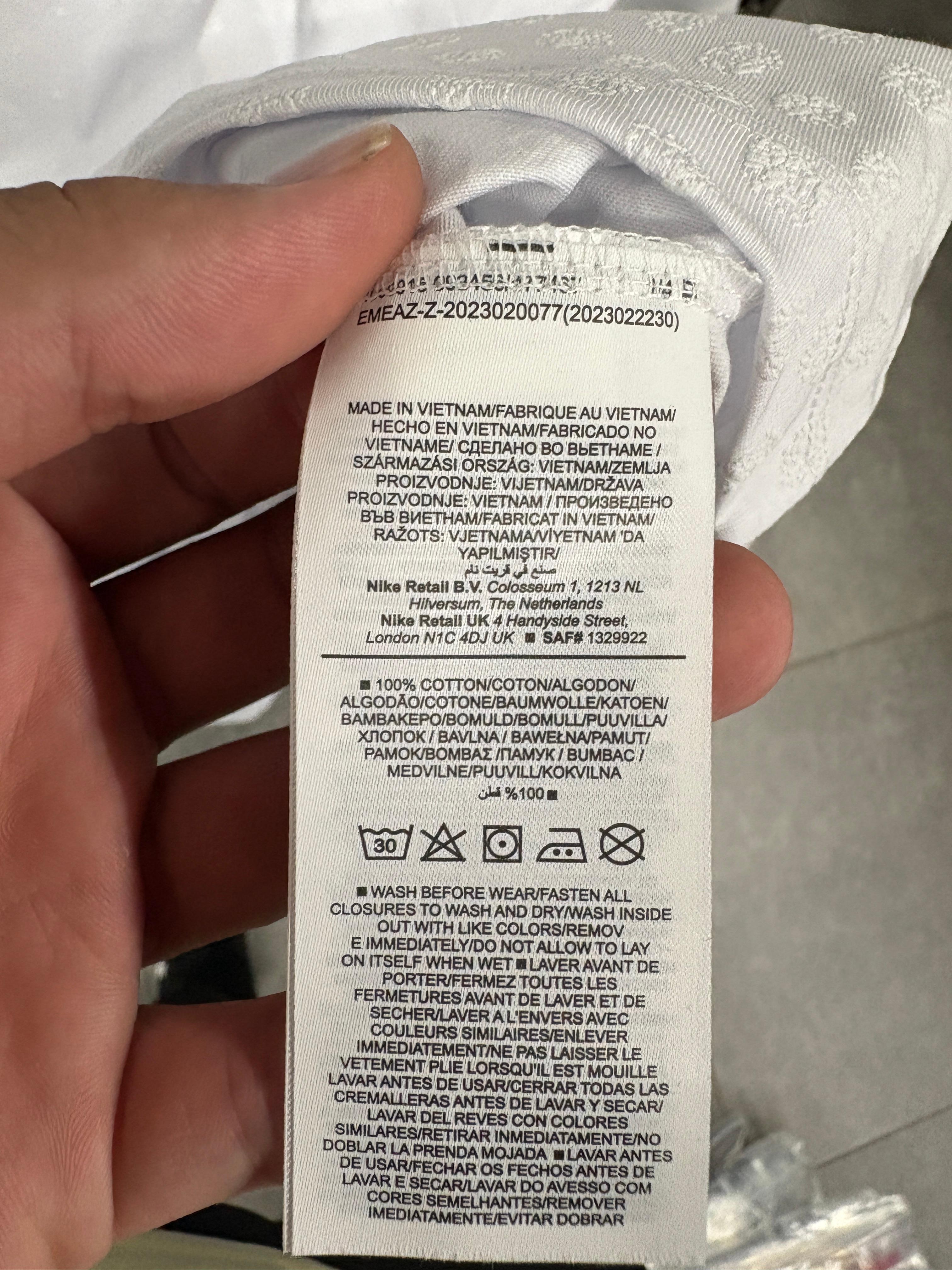 Nike Tişört 5051