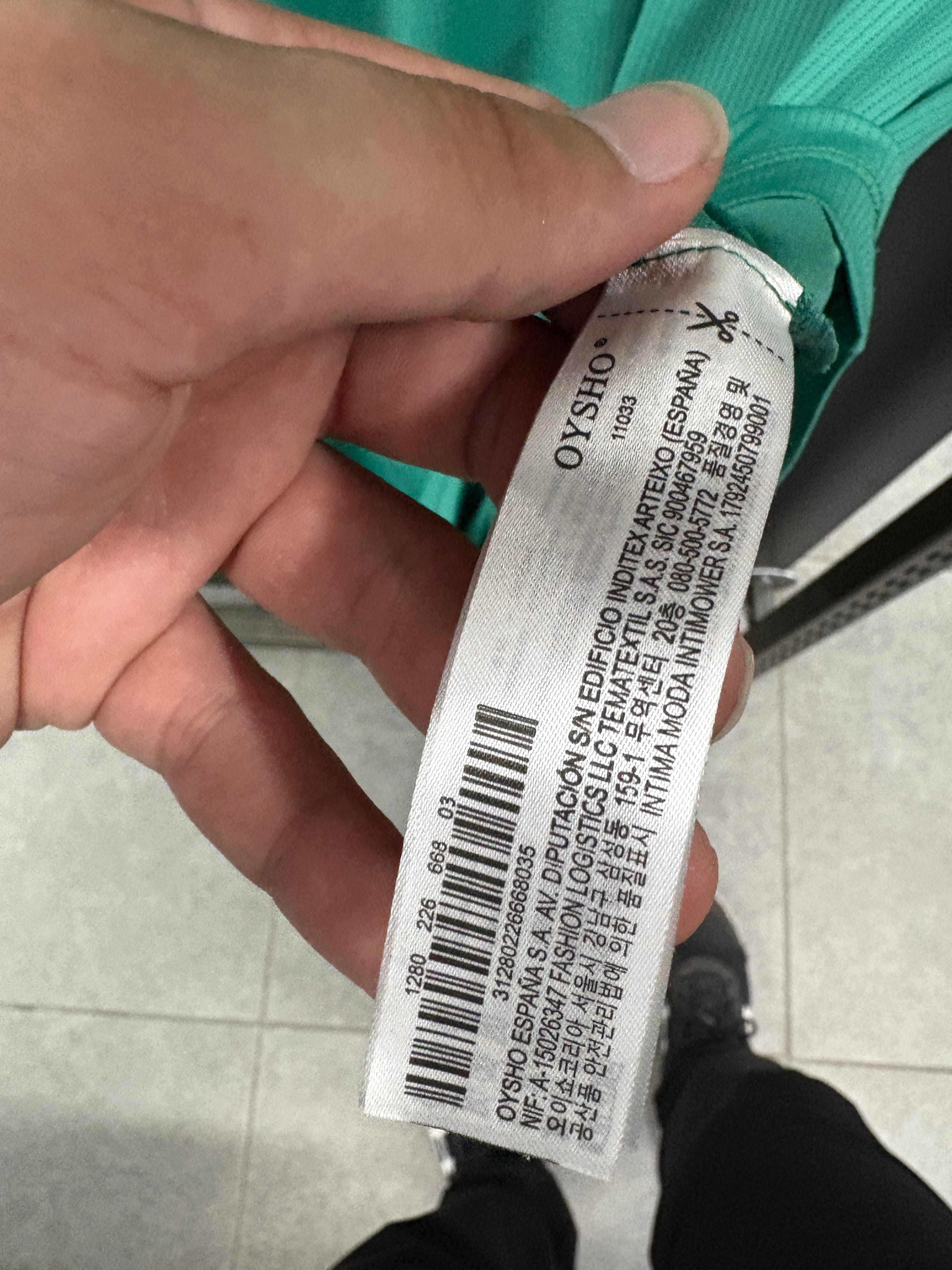 Oysho Spor Tişört 111