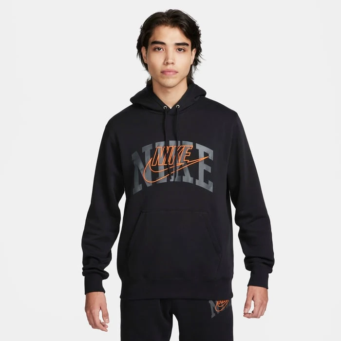 Nike Hoodie 4447