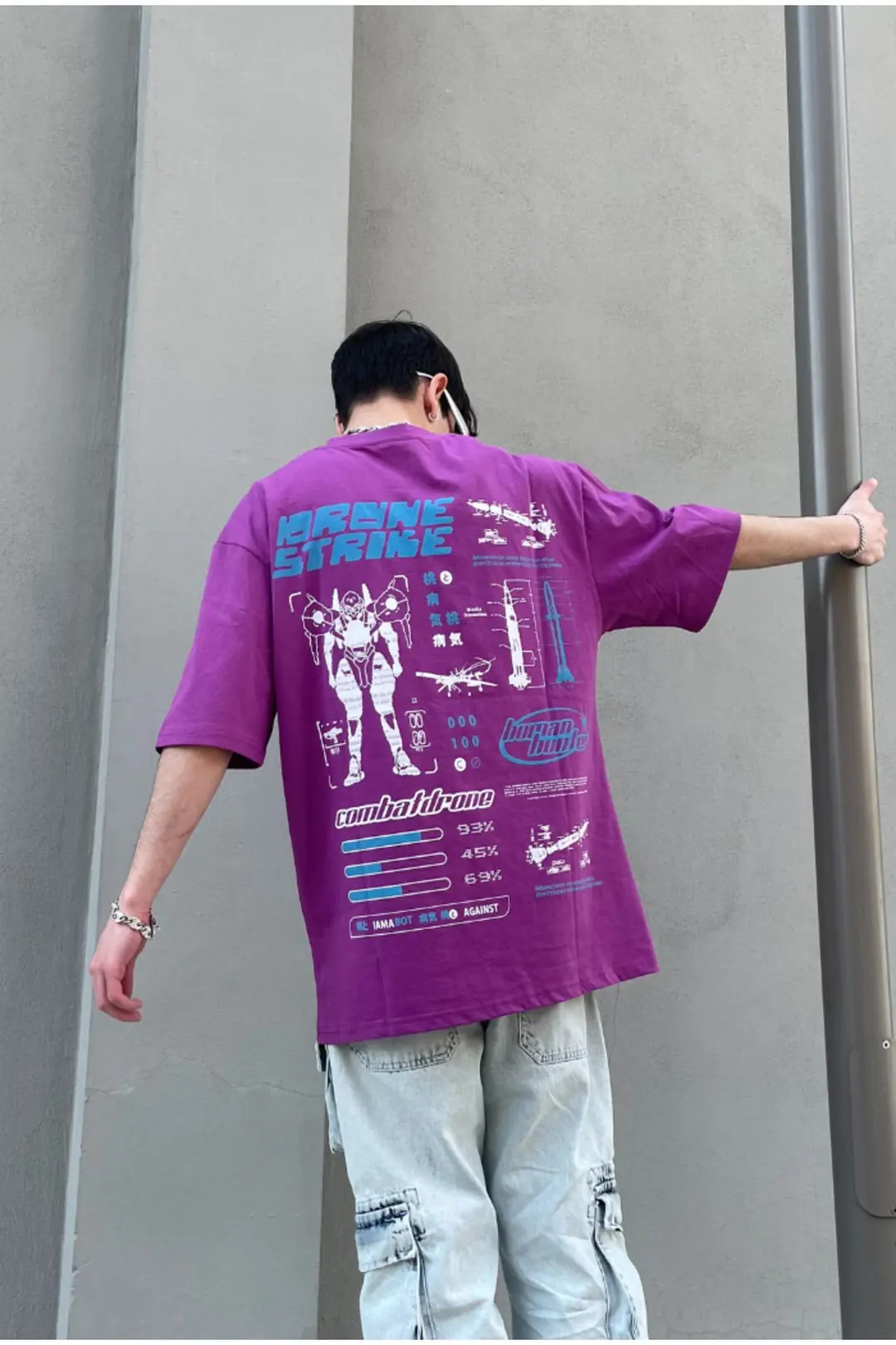 Drone Strike Oversize T-shirt