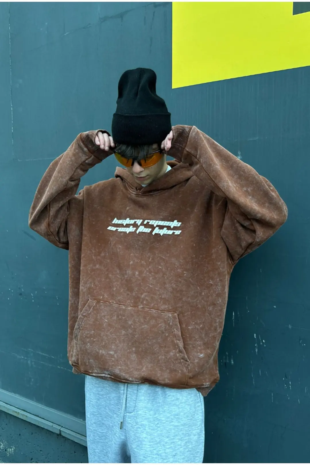History Repeals Acid Wash Brown Oversize Hoodie