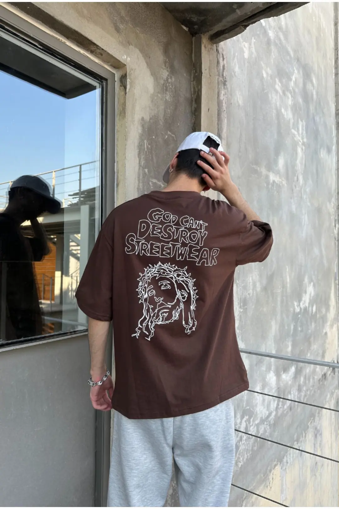 Destroy Brown Oversize T-shirt