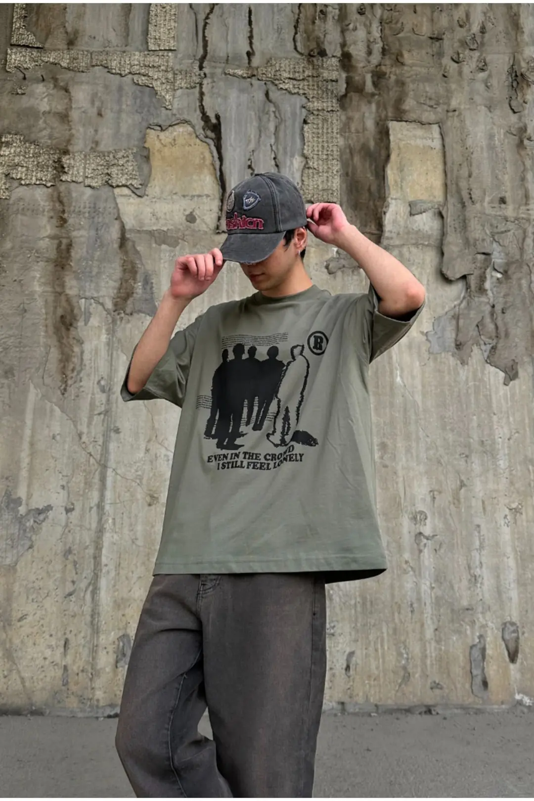 Haki Baskılı Oversize T-shirt