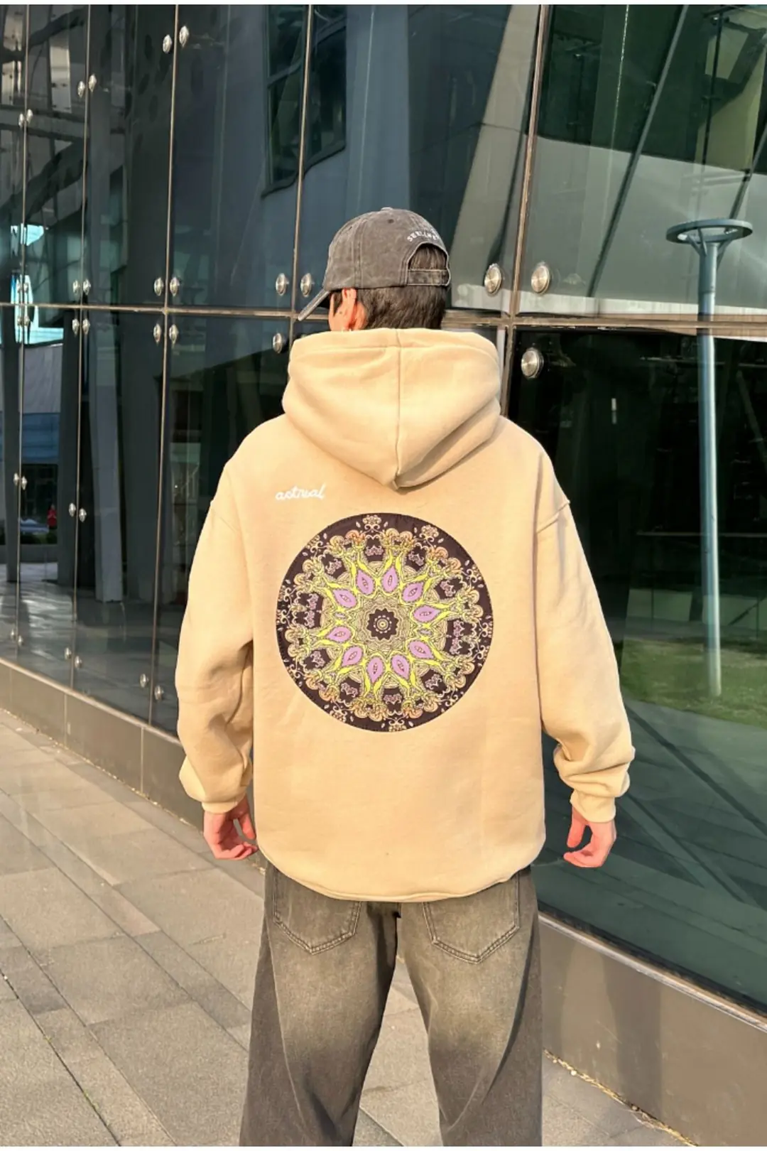 Actual Bej Oversize Hoodie