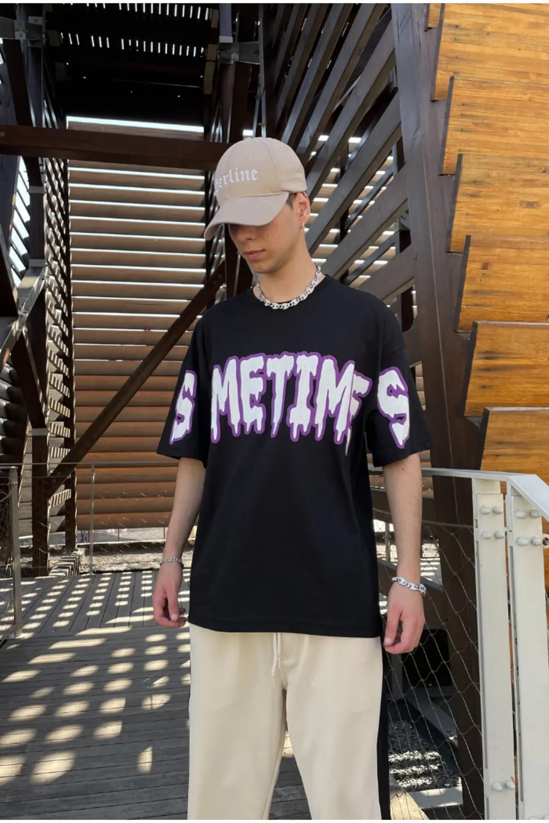 Sometimes Oversize T-shirt